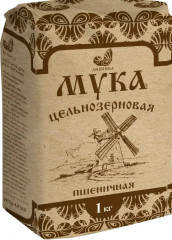 Мука пшеничная цельнозерновая