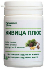 БАД «Живица плюс»