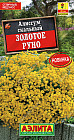 Алиссум скальный «Золотое руно»