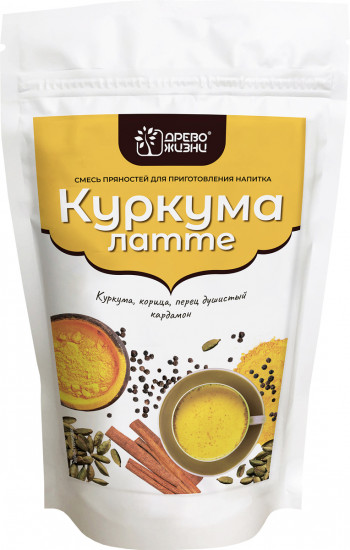 Смесь пряностей «Куркума Латте»