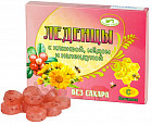 клюква-мед
