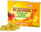 прополис
