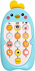 Телефончик музыкальный «Малыш Цыпа»