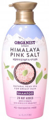 Шампунь для волос «Himalaya Pink Salt Repair»