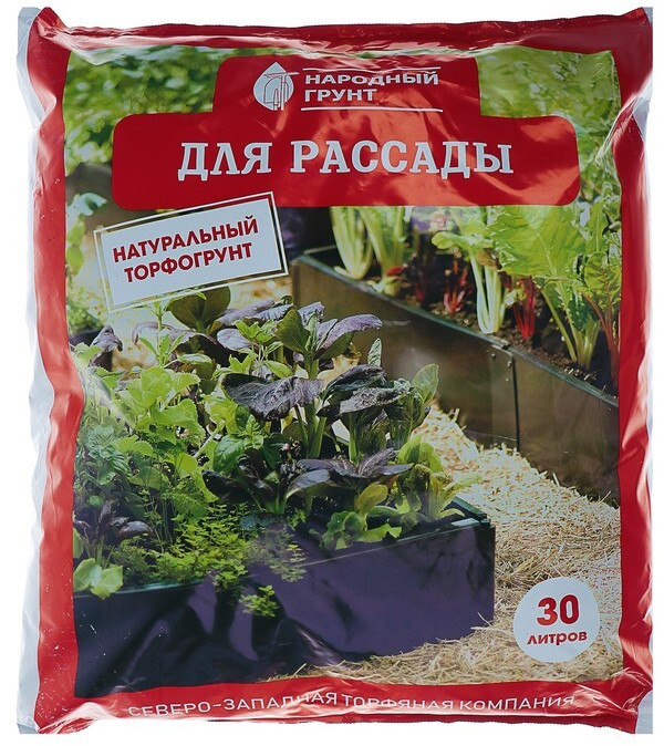 Торфогрунт «Для рассады» | Народный грунт