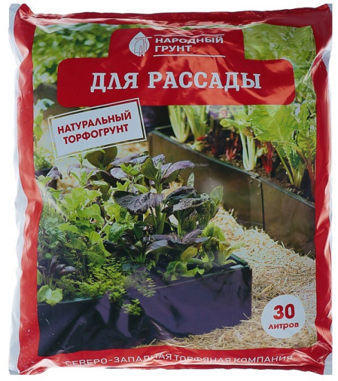 Торфогрунт «Для рассады»