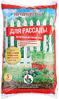 Торфогрунт «Для рассады»