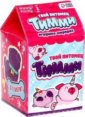 Игрушка-сюрприз «Твой питомец Тимми»