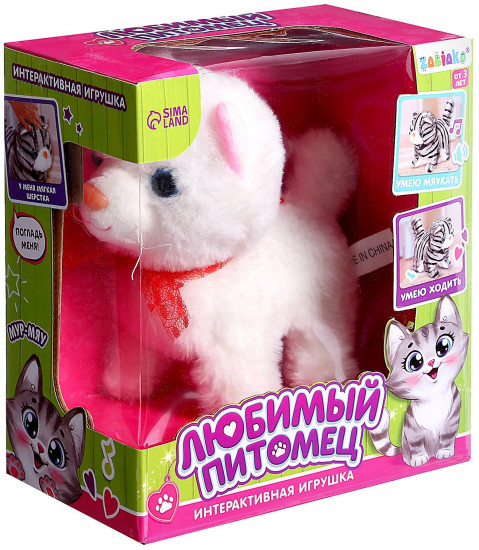 Игрушка интерактивная «Любимый питомец Киска»