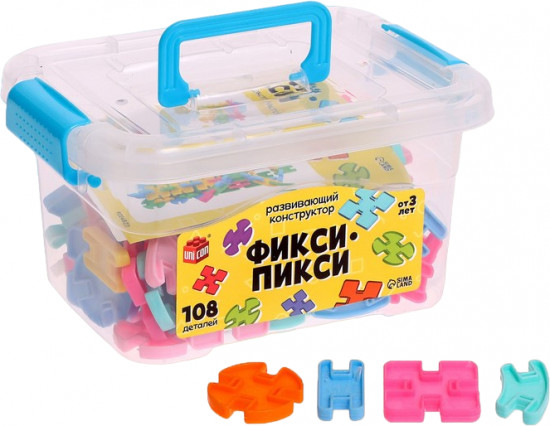 Конструктор «Фикси-пикси»