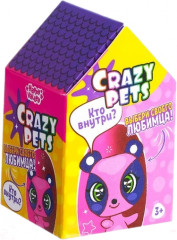 Игрушка-сюрприз «Питомцы Crazy Pets»