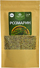 Розмарин сушеный