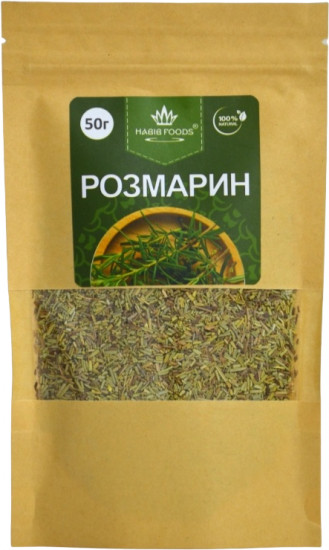 Розмарин сушеный