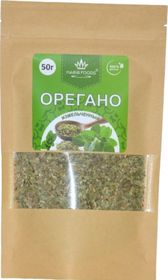 Орегано сушеный