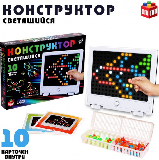 Конструктор-мозаика светящийся «Light circle»