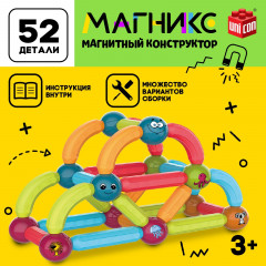 Конструктор магнитный