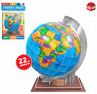 Конструктор-пазл «Глобус»