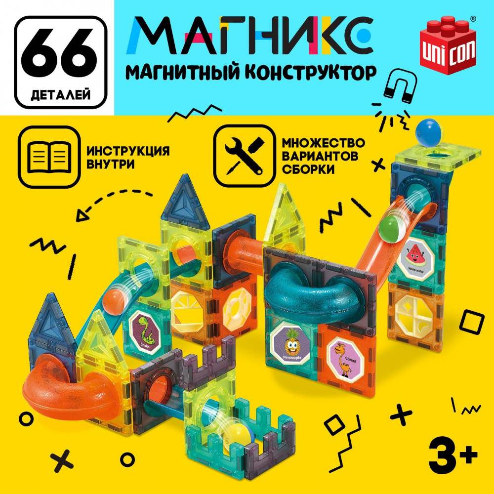 Конструктор магнитный | Магникс | Unicon