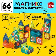 Конструктор магнитный