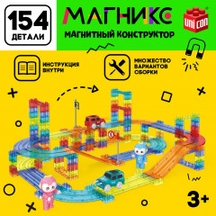 Конструктор магнитный