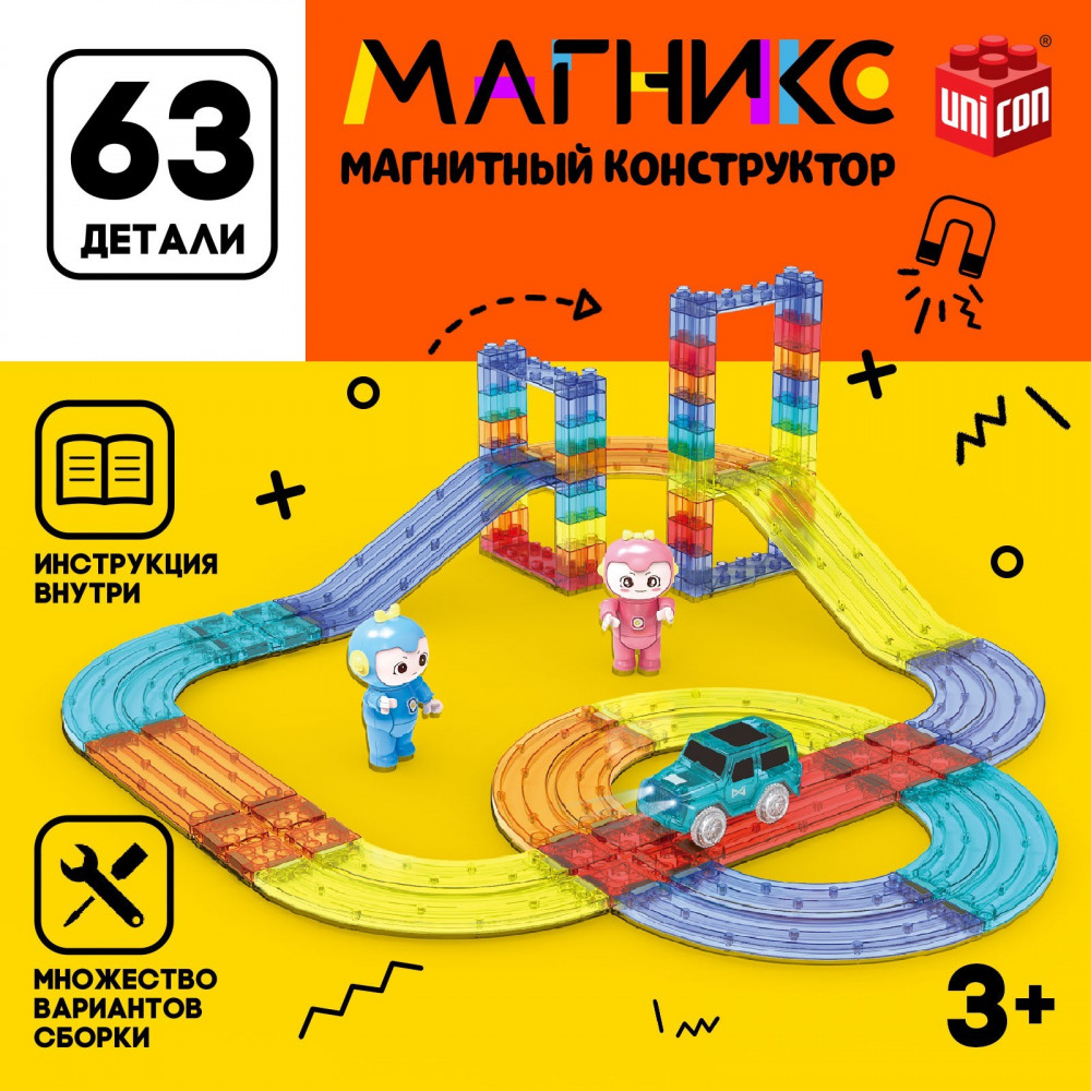 Конструктор магнитный | Магникс | Unicon