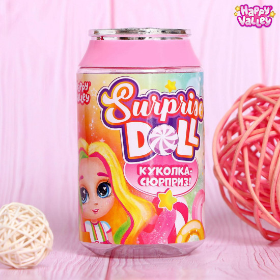 Игрушка-сюрприз «Surprise doll»