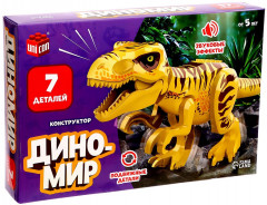 Конструктор «Диномир»