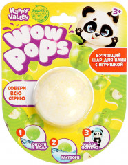 Бомбочка для ванны с игрушкой-сюрпризом «Wow-pops»