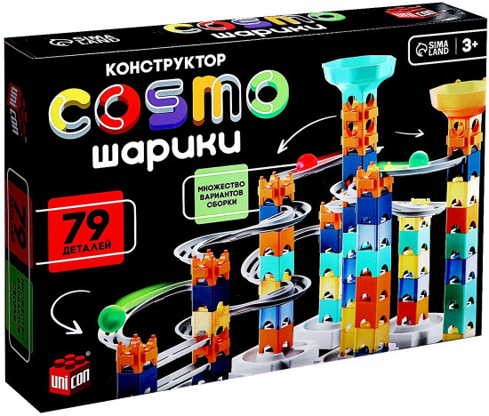 Конструктор марблс «Cosmo шарики»
