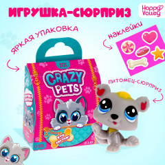 Игрушка-сюрприз «Crazy Pets»