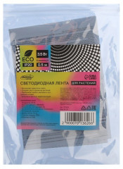 Фитолента светодиодная