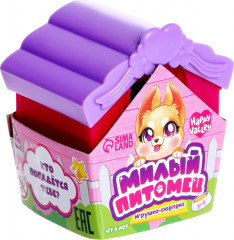 Игрушка-сюрприз «Милый питомец»