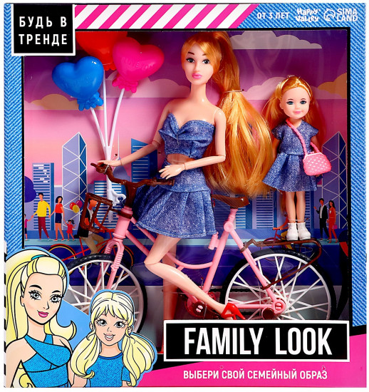 Набор кукол «Family Look на велосипеде»
