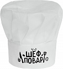 Колпак «Шеф-повар»