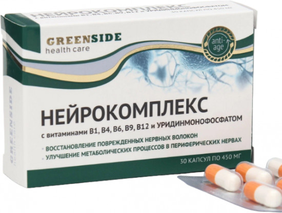 БАД для укрепления нервной системы с витаминами и уридинмонофосфатом