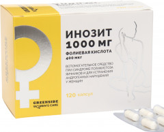 БАД фолиевая кислота «Инозит»