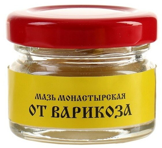 Мазь от варикоза | Монастырская | Бизорюк