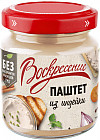 Паштет из индейки