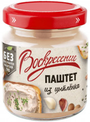 Паштет из цыплёнка