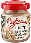 Паштет из цыплёнка и говядины с печенью