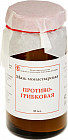 Мазь «Противогрибковая»
