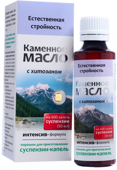 Масло каменное «Естественная стройность»