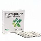 Таблетки «Экстракт пустырника с Mg и В6»