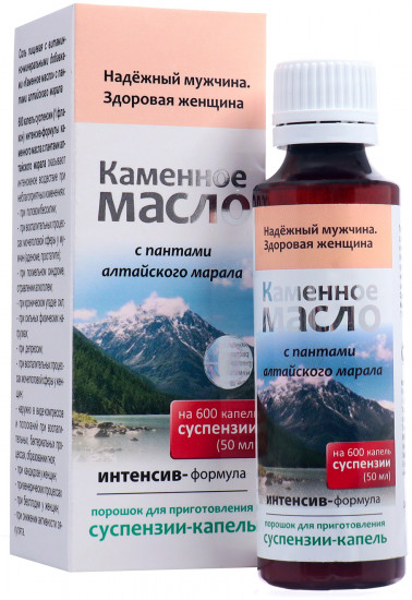 Масло каменное «Надежный мужчина. Здоровая женщина»