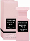 Парфюмерная вода «Exclusive Intense pink»