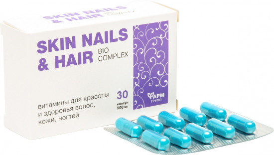 Витамины для красоты и здоровья волос, кожи, ногтей «Skin Nails & Hair»