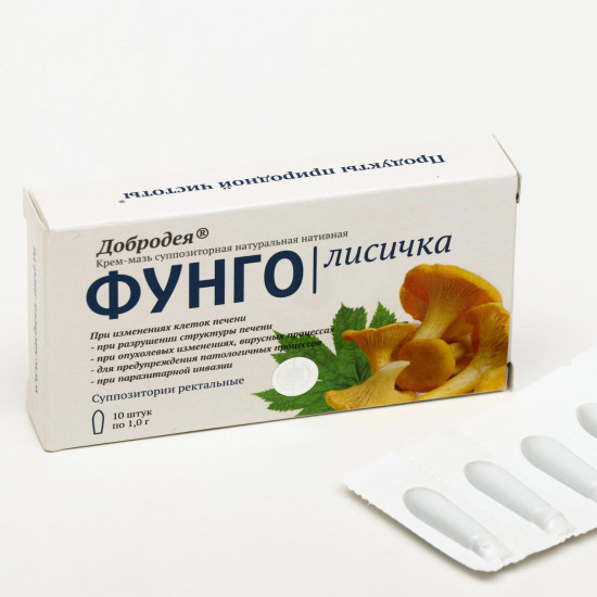 Суппозитории «Добродея Фунго»