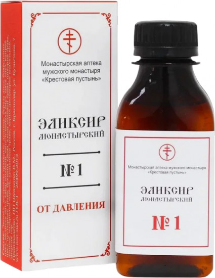 Эликсир монастырский №1 «От давления»