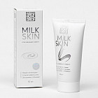Крем для лица от пигментации «Milk Skin»
