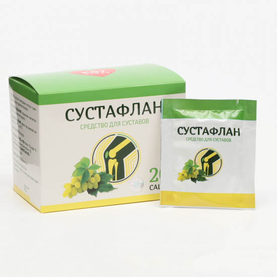 Набор саше «Сустафлан»